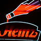 It seems some information about the Heinz deal flowed early.